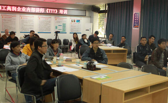 柳工高潤(rùn)第一期《3T培訓(xùn)》開(kāi)班