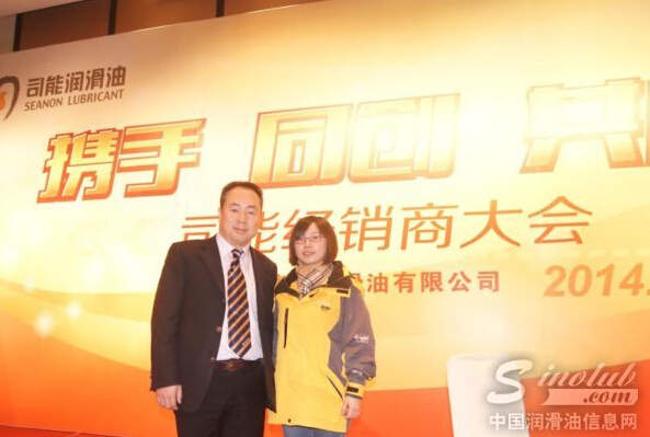 柳工司能：打造汽車以及裝備制造業(yè)的潤滑專家