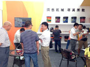 司能潤滑油亮相第四屆-東盟（柳州）汽車、工程機械及零部件博覽會