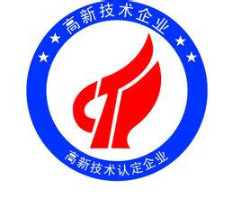 喜訊：江蘇司能潤滑科技有限公司通過“國家級高新技術(shù)企業(yè)”認(rèn)定