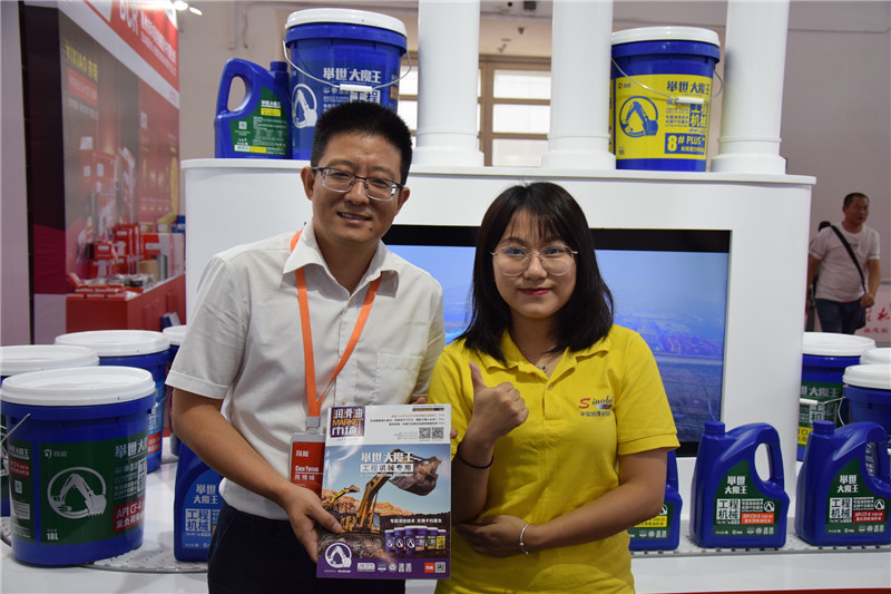 司能潤滑油：厲兵秣馬，亮劍工程機械保外市場