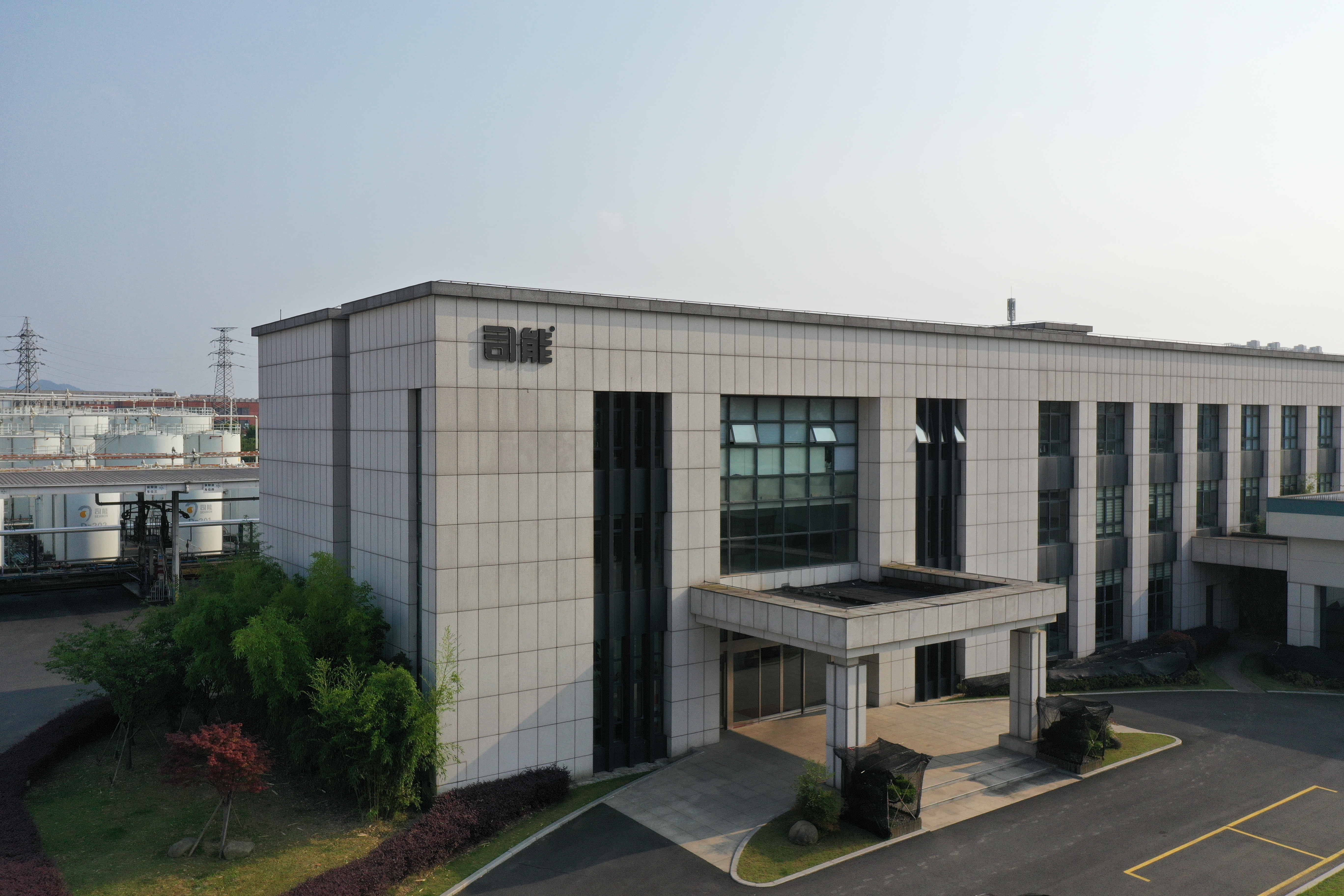 “國字號(hào)”再+1！江蘇司能潤滑科技有限公司 榮膺“國家專精特新小巨人企業(yè)”